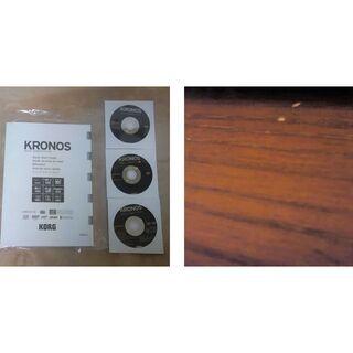 KORG KRONOS2-88LS シンセサイザー 専用ハードケースセット
