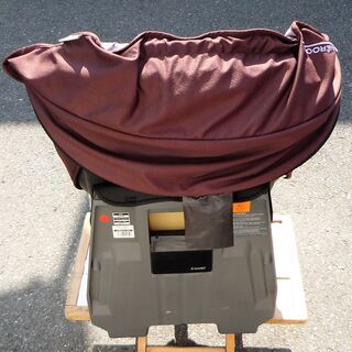 ☆コンビ Combi 15654 CB-UTC NEROOM ネルームR エッグショック450