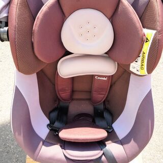 ☆コンビ Combi 15654 CB-UTC NEROOM ネルームR エッグショック450 チャイルドシート バイオレットⅥ◆産まれたての頭を守る ☆コンビ Combi 15654 CB-UTC NEROOM ネルームR エッグショック450