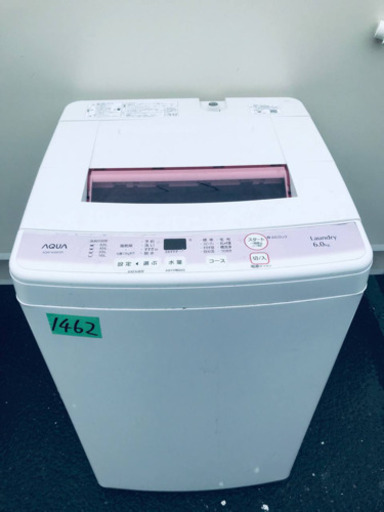 ③1462番AQUA✨全自動電気洗濯機✨AQW-KS6F‼️