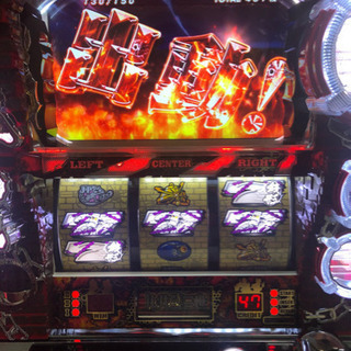 スロット実機 主役は銭形2