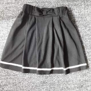 再投稿‼️100円‼️女児150スカート✨