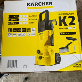 ケルヒャー　家庭内用高圧洗浄機　K2