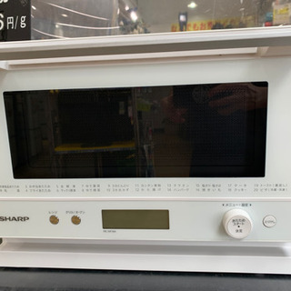 ⭐️PLAINLY⭐️2019年製 SHARP オーブンレンジ RE-WF18A シャープ