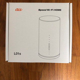 【wi-fi】au speed wi-fi home 7/6迄