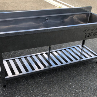⭐︎中古品　AZUMA 1槽シンク　1800ｘ600ｘ800ｍｍ　厨房機器⭐︎