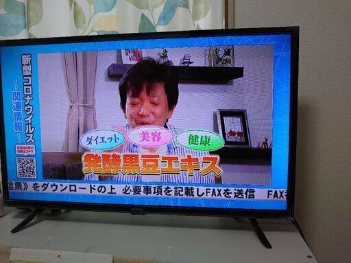 テレビ 外付けHDD (取引中)