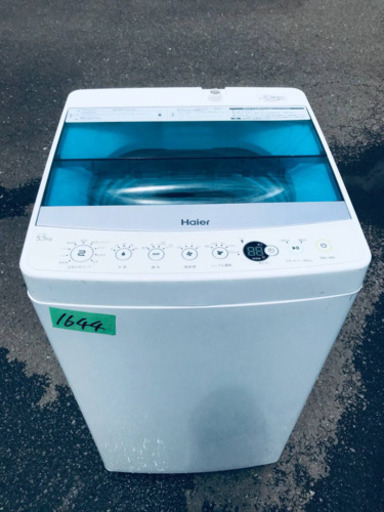 ①✨2019年製✨1644番 Haier✨全自動電気洗濯機✨JW-C55A‼️