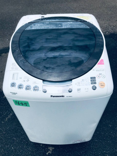 ①✨乾燥機能付き✨‼️8.0kg‼️1645番 Panasonic✨電気洗濯乾燥機✨NA-FR80H5‼️