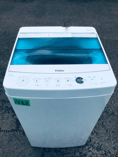 ①✨2017年製✨1682番 Haier✨全自動電気洗濯機✨JW-C55A‼️