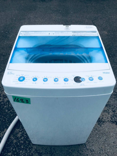 ①✨2017年製✨1683番 Haier✨全自動電気洗濯機✨JW-C55CK‼️