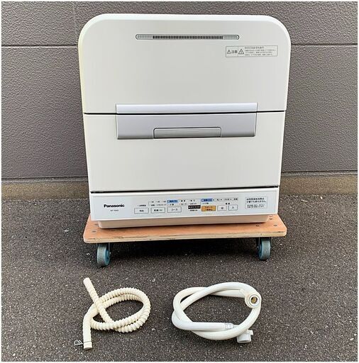 Panasonic パナソニック 食器洗い乾燥機 NP-TME8 ホワイト 2012年製【YY0222-3】