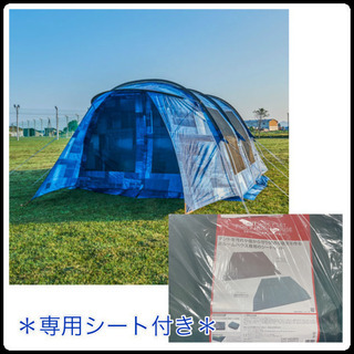 新品☆インナーシート付き2ルームテント　コールマンILトンネル2ルームハウス　デニム