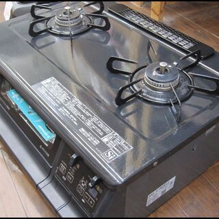 新生活！12100円 パロマ 水無両面焼き ワイドグリル ガスコンロ 都市ガス ホース付 2015年製 新生活！12100円 パロマ 水無両面焼き ワイドグリル ガスコンロ 都市