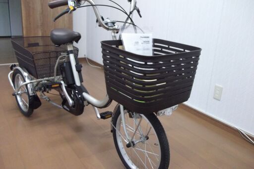 Panasonic 電動三輪自転車 ビビライフ BE-ELR833 電動アシスト三輪