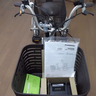 電動アシスト三輪自転車　ビビライフ　ＢＥ－ＥＬＲ８３３