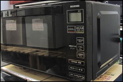 新生活！7700円 アイリスオーヤマ 電子レンジ フラット式 2018年製 ブラック