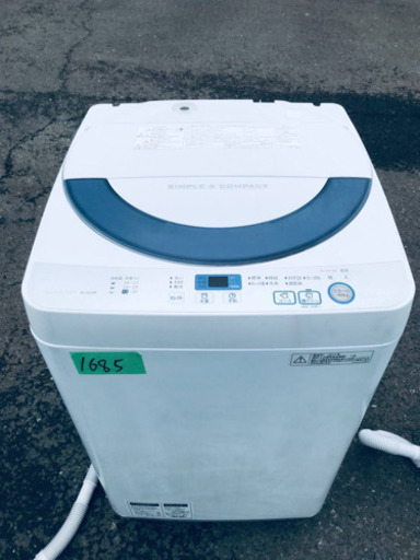 ①1685番 SHARP✨全自動電気洗濯機✨ES-GE55R-H‼️