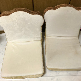 食パン座椅子　2個セット