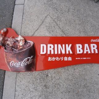 ☆中古品 Coca-Cola コカ・コーラ ドリンクバー 吊り下...
