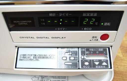 煙突式ストーブ 2011年製 コロナ SV-7010PR 半密閉式 ホワイト 暖房