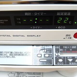 煙突式ストーブ 2011年製 コロナ SV-7010PR 半密閉式 ホワイト 暖房器具 CORONA 煙突 暖房 石油ストーブ 煙突ストーブ 札幌市 清田区 平岡 煙突式ストーブ 2011年製 コロナ SV-7010PR 半密閉式 ホワイト 暖房