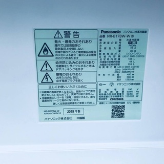 2019年製❗️送料設置無料❗️特割引価格★生活家電2点セット【洗濯機・冷蔵庫】