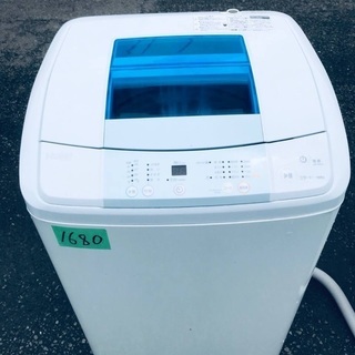 2019年製❗️送料設置無料❗️特割引価格★生活家電2点セット【洗濯機・冷蔵庫】