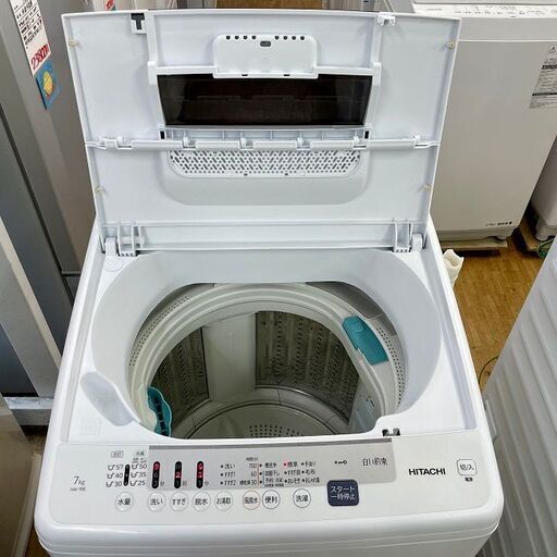 日立 全自動洗濯機 シャワー浸透洗浄 白い約束 ピュア