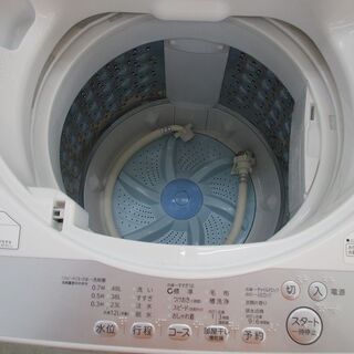 ID:G971953 東芝 全自動洗濯機5k