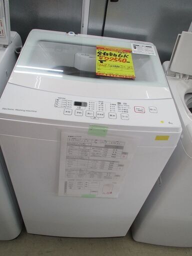 ID:G974722　ニトリ　全自動洗濯機６ｋ