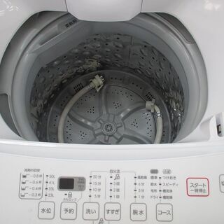 ID:G974722 ニトリ 全自動洗濯機6k