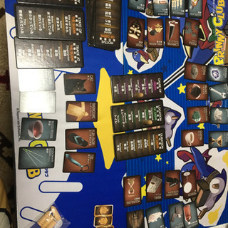 7月10日名古屋でボードゲーム 人狼ゲーム会 茅野 名古屋の友達のメンバー募集 無料掲載の掲示板 ジモティー 7月10日名古屋でボードゲーム 人狼ゲーム会 茅野 名古屋の友達のメンバー募集 無料掲載の掲示板 ジモティー