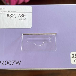 新品　ワイヤレスチャージャー