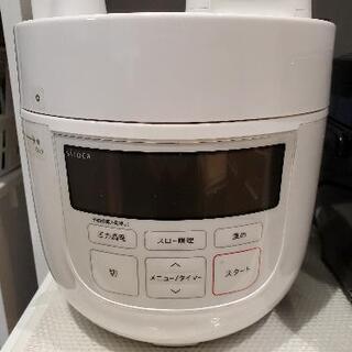 【ネット決済】シロカ　電気圧力鍋　SP-D131