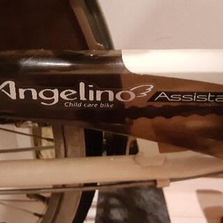 電動アシスト機能つき３人乗り自転車