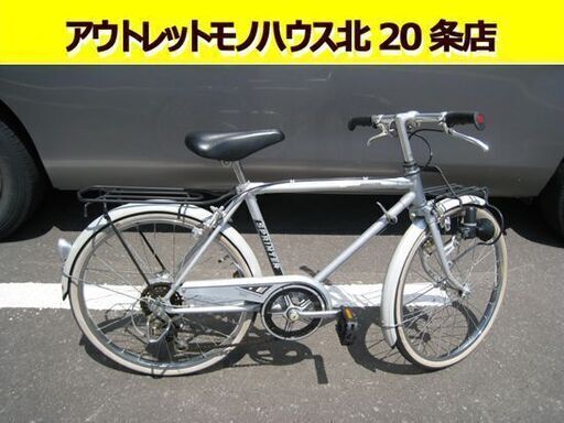 ☆ 激レア! ブリヂストン 20インチ スプリンター SR-206 5段変速 子供用自転車 BRIDGESTONE SPRINTER 昭和レトロ 札幌 北20条店
