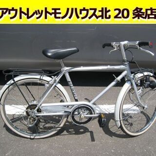 ☆ 激レア! ブリヂストン 20インチ スプリンター SR-20...