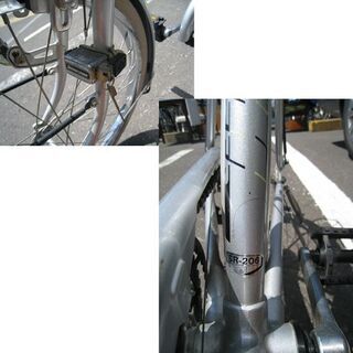 ☆ 激レア! ブリヂストン 20インチ スプリンター SR-206 5段変速 子供