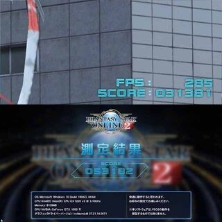 【☆虹蒼☆ハイパー無線　高FPSゲーミング】フォートナイト・Apex◎現品組み上げ製造番号：0702JPS1 ☆虹蒼☆ハイパー無線 高FPSゲーミング】フォートナイト・Apex◎現品