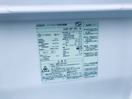 ⭐️8.0kg⭐️ 送料設置無料✨大型洗濯機/冷蔵庫✨二点セット♪