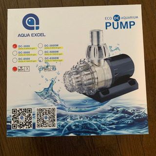 水槽　DCポンプ　アクアリウム　新品