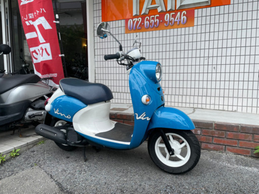 値下げ可能] セル1発自賠責付きヤマハビラーゴ250