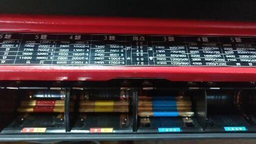 ⭐️⭐️マツオカ センチュリー フェニックス ドデカ牌デジコロン 赤枠希少 マツオカ センチュリー フェニックス ドデカ牌デジコロン 赤枠希少