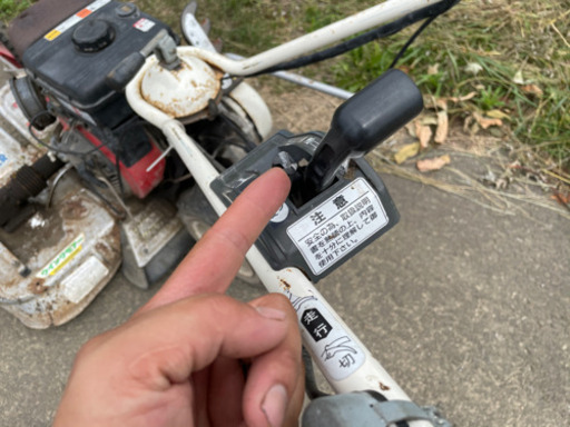 ウィングモア ロータリーモア