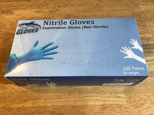 お得おまとめ買い業務用 使い捨てニトリル手袋10箱（1,000枚入り 