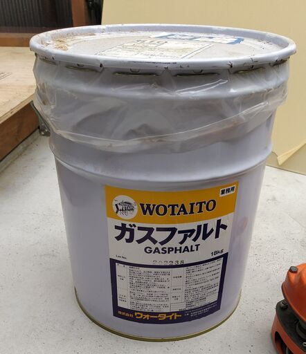 ウォータイトガスファルト 系塗膜防水材 18kg