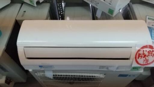 ダイキン6畳用エアコン2.2kw2015年製工事代込み
