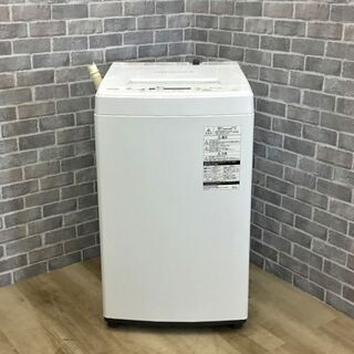 ハッピー西葛西店】4.5kg 全自動洗濯機 東芝製 2020年式 ID:58876の 