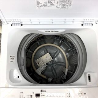 ハッピー西葛西店】4.5kg 全自動洗濯機 東芝製 2020年式 ID:58876の 